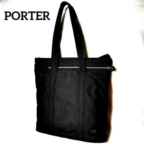 Yoshida porter smoky tote bag - yoshida,