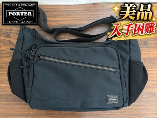 Yoshida porter shoulder - porter,