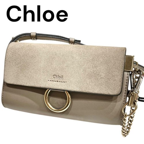 Chloe shoulder bag - chloe,
