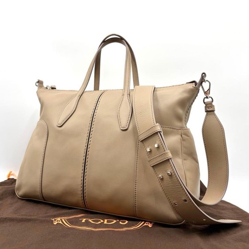Tod beige all leather - beige, 2-way