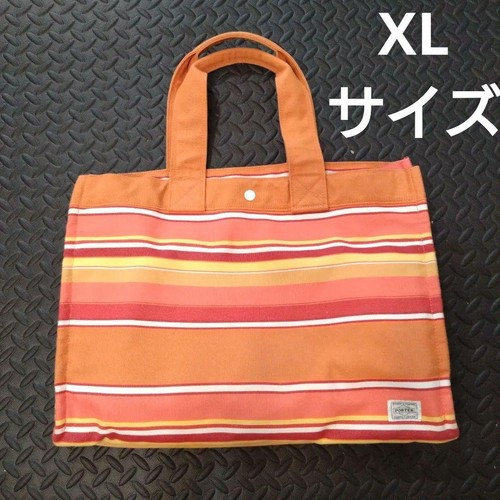 Yoshida porter sunbrella tote - yoshida,