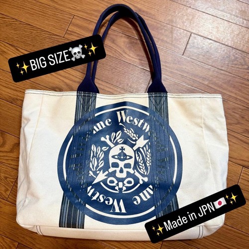 Vivienne westwood tote - vivienne,