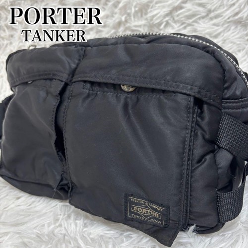 Yoshida porter tanker - yoshida,
